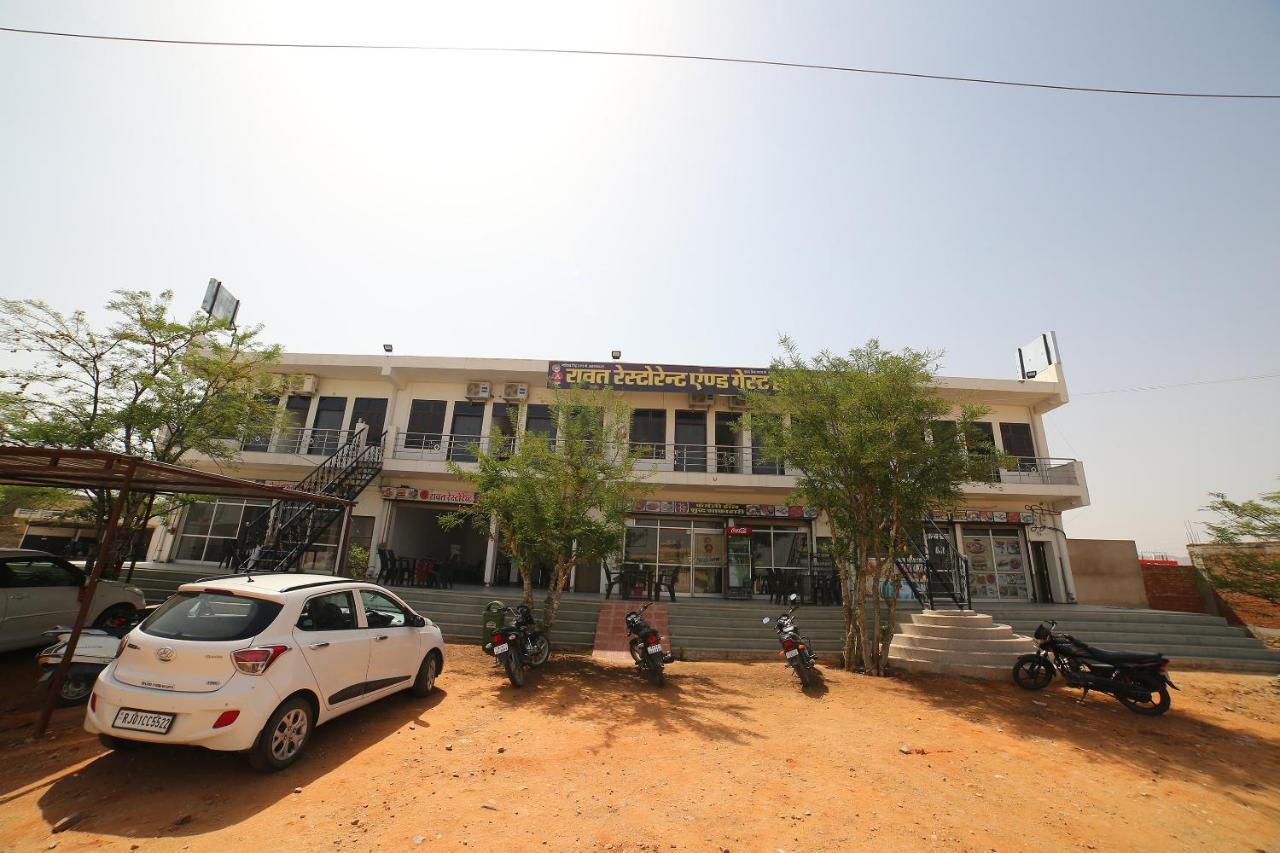 Oyo 37077 Hotel Rawat Ajmer Exterior foto